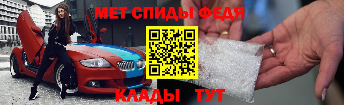 АМФ  Артём  АМФ Premium 