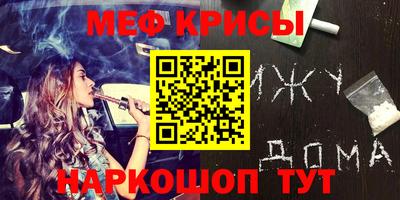 ешки Аргун