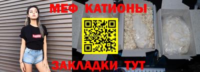 ешки Аргун