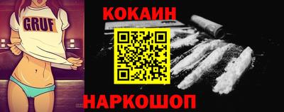 ешки Аргун