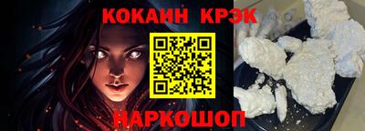 марки lsd Абинск