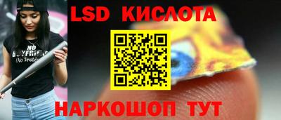 бошки Апшеронск