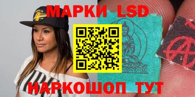ешки Аргун