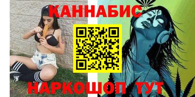 ешки Аргун