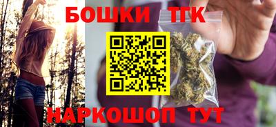 ешки Аргун