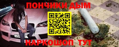 ешки Аргун
