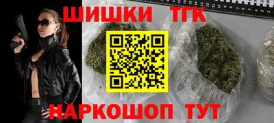 Альфа ПВП Азнакаево