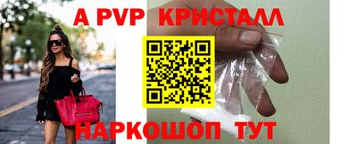 ешки Аргун