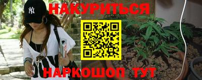 марки lsd Абинск