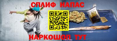 ешки Аргун