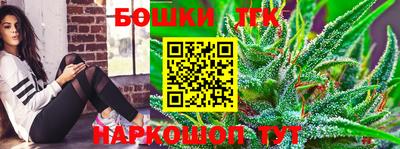 амфетамин Балашиха