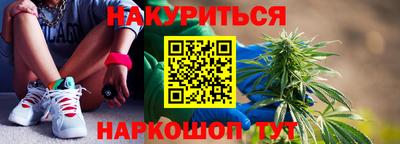 ешки Аргун