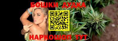 Альфа ПВП Азнакаево