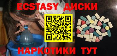 ешки Аргун
