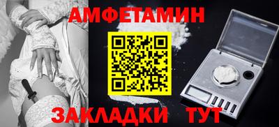 ешки Аргун