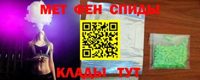 Альфа ПВП Азнакаево