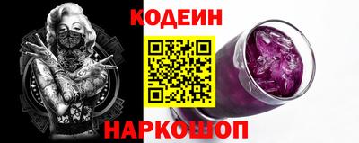 спайс Апрелевка