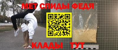 Альфа ПВП Азнакаево