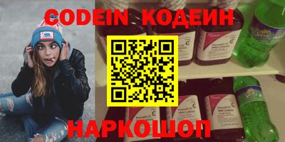 марки lsd Абинск