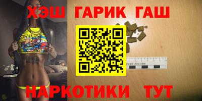 ешки Аргун