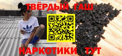 Альфа ПВП Азнакаево