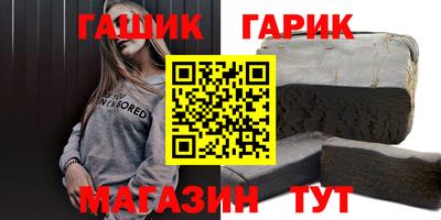 марки lsd Абинск