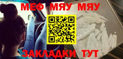 ешки Аргун