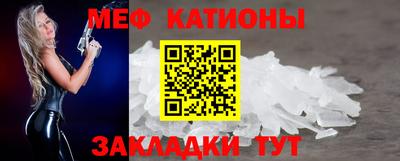 бошки Апшеронск